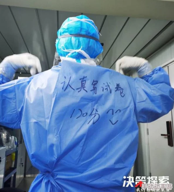 妹妹中考让我c了一次，网友纷纷表示：这不仅是一次考试，更是对家庭支持和鼓励的真实体现！