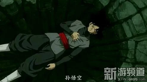黑悟空小活师怎么得到？震撼揭晓：获取秘籍的隐藏渠道和绝密技巧曝光！