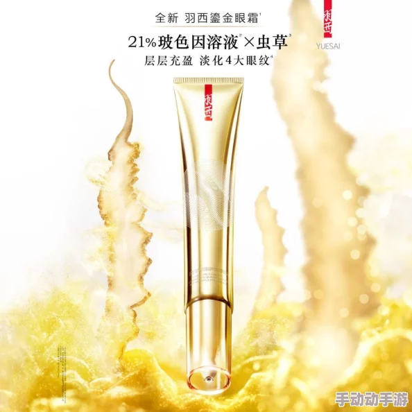 广州豌豆直播medjyf：全球首个超大规模实验室项目启动，科学家们期待突破性发现引发科技革命！