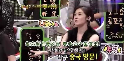 震惊！免费观看扒开www的视频，竟然让无数网友陷入疯狂，惊艳全网，观看次数破亿！