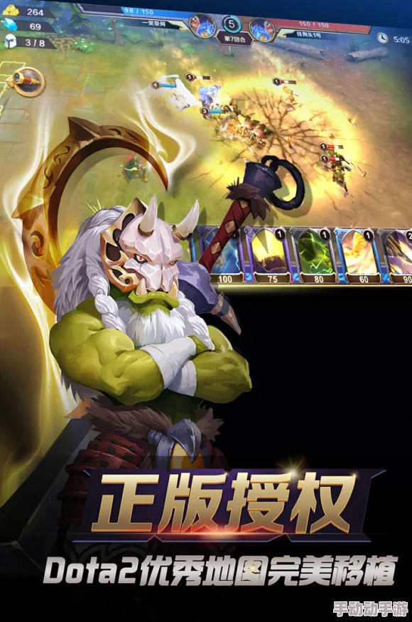【震撼战役再现】部落冲突巅峰对决：皮卡军团飞跃天堑，无王群龙独挑大梁演绎逆袭传奇！