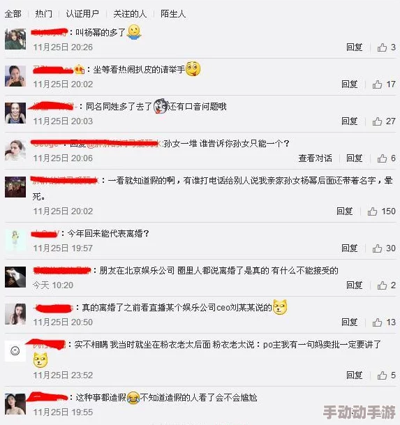 震惊！日产精致一致六区麻豆被曝光涉嫌造假，引发消费者强烈反响和媒体热议！
