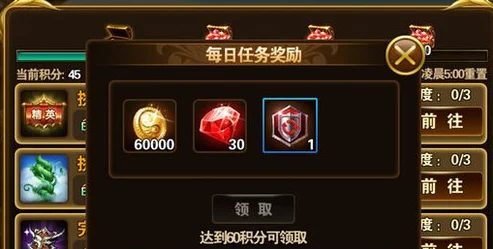 圣域光辉：米迦勒在《有杀气童话》中的独特天赋与属性全面剖析