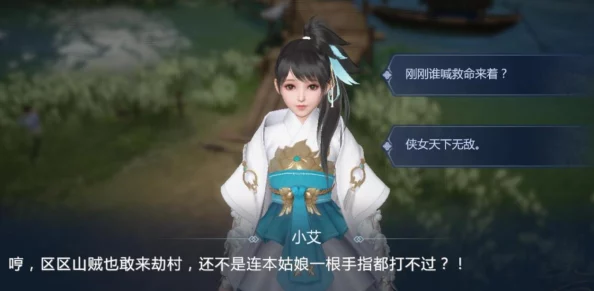 剑侠情缘手游：宋金战场策略进阶，高效上分技巧与实战心得全攻略