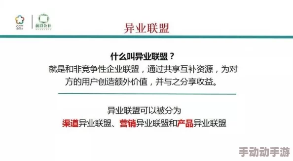四川豌豆直播medjyf个人资料最新进展：详细介绍其背景、成就及影响力分析，揭示更多不为人知的故事与经历