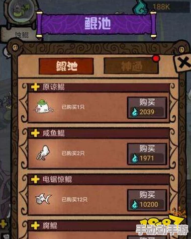 灵妖记手游：全面探索高效灵石获取策略与途径，助你战力飙升的秘诀