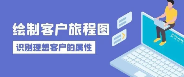 成免费CRM播放模式的特点及其对企业客户关系管理效率提升的影响分析