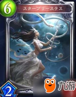 深度挖掘影之诗SFL赛季：吟唱主疾走教构筑策略与实战技巧全面指南