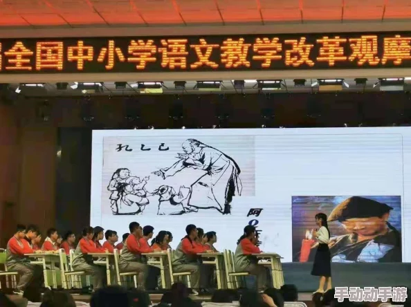 老师没戴套子c了我一天，学生惊呼：这竟然是我们课堂上发生的真实事件！