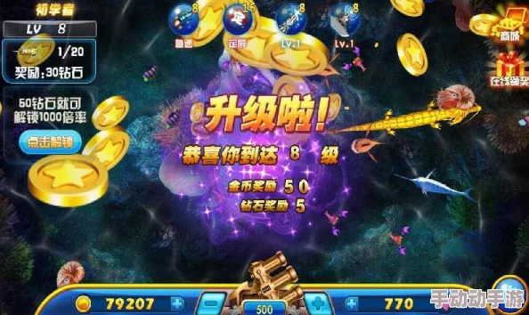 探秘捕鱼盛宴：解锁黄金之魂抽奖新纪元，独家玩法全面指南！