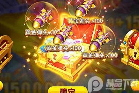 探秘捕鱼盛宴：解锁黄金之魂抽奖新纪元，独家玩法全面指南！