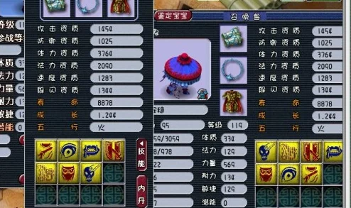 豆腐坊畔，小宝绝杀秘籍大公开：右侧战术精解与一击必杀技巧