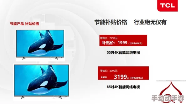 一个上面吃一个下的动态：分析上下层关系对组织行为的影响与心理机制