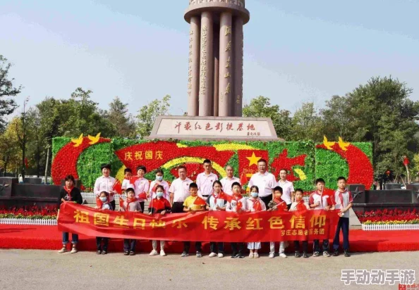一个上面吃一个下的动态：分析上下层关系对组织行为的影响与心理机制