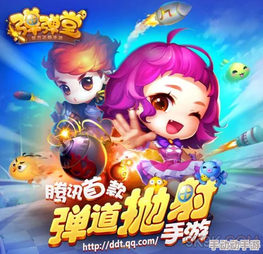 弹弹堂手游：机械纪元英雄挑战全面攻略，解锁高效通关秘籍与策略技巧