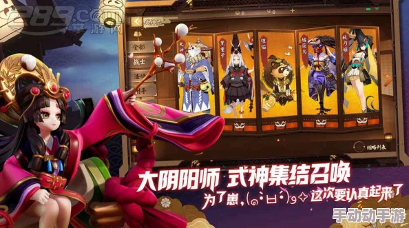 优化游戏体验：《决战平安京》流畅运行秘诀，首次测试推荐手机配置全攻略