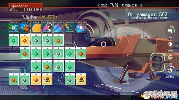 无人深空飞船部件怎么获得？内幕曝光，竟然是这样的操作手段！