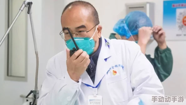 淑芳两腿间又痒了！竟发现罕见病症背后的惊人真相，让医生和患者都瞠目结舌！
