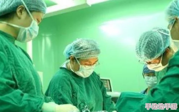 淑芳两腿间又痒了！竟发现罕见病症背后的惊人真相，让医生和患者都瞠目结舌！