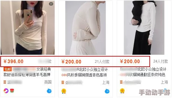 男生女生插插插的软件震撼上线！全新交友体验引发热议，用户狂欢参与多样互动活动！