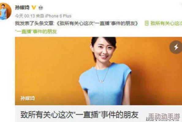 男生女生插插插的软件震撼上线！全新交友体验引发热议，用户狂欢参与多样互动活动！