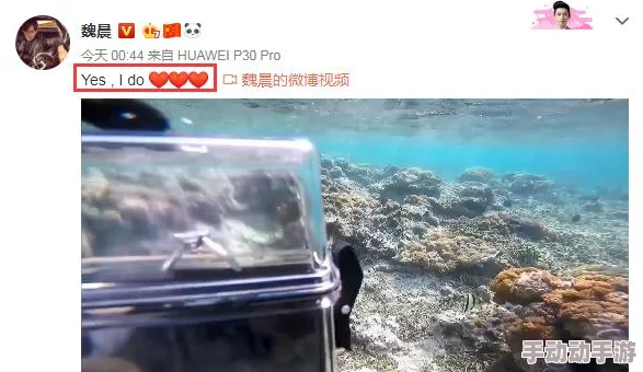 do i细节 文：明星恋情曝光，背后隐藏的秘密让人震惊！