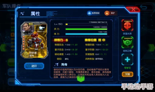 星际霸业：全新纪元删档测试倒计时，2月15日宇宙争霸震撼启程！
