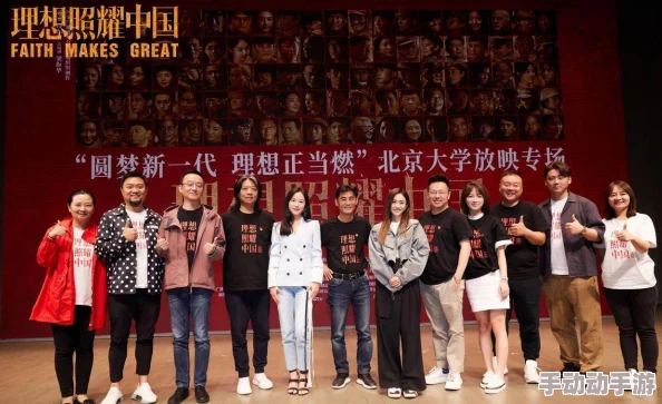 提枪进入两扇门：男子闯入学校，险些引发惨剧，警方迅速出动成功制止危机！