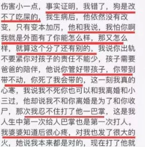欧美肥逼：对西方文化中女性身体形象的多元解读与社会影响分析