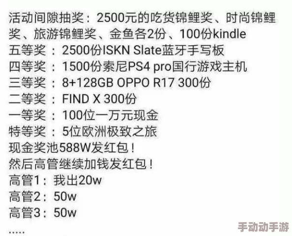 欧美肥逼：对西方文化中女性身体形象的多元解读与社会影响分析