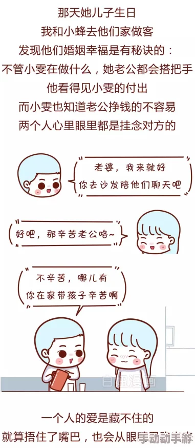 欧美肥逼：对西方文化中女性身体形象的多元解读与社会影响分析
