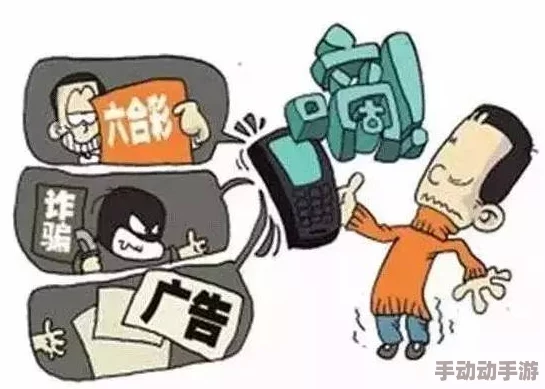 震惊！禁止小孩进入，这个地方竟隐藏着不可告人的秘密！禁止小孩进入的背后真相曝光！