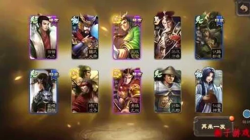 三国杀十周年闪闪节攻略：如何选择最优武将进行兑换？