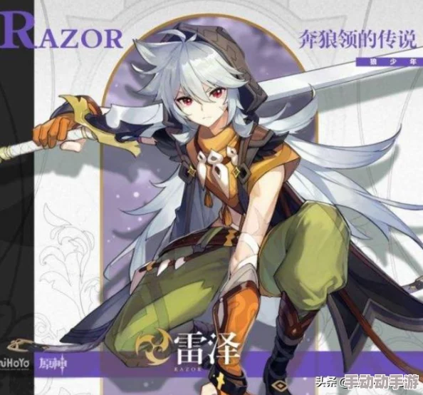 八重神子被丘丘人繁衍后代，久而久之，家族繁荣昌盛