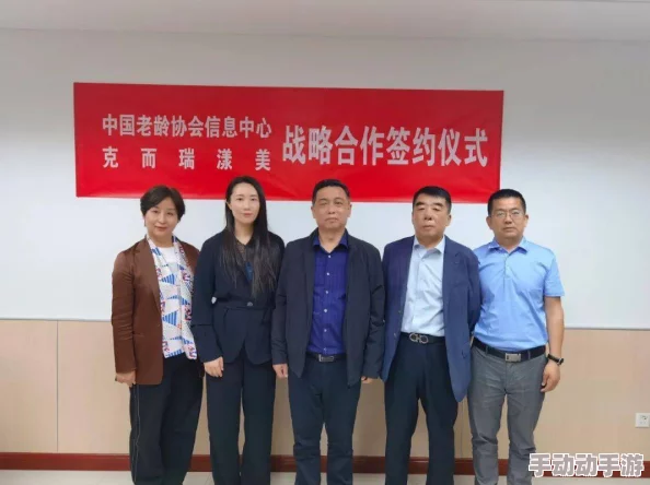国产 XXXX天美：传闻某位明星将加盟，背后隐藏的合作故事引发热议！