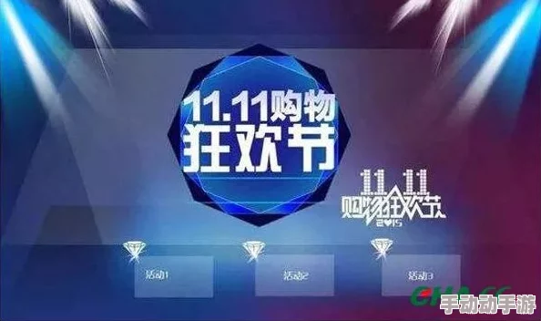 震撼来袭！(9.1视频)极速版下载安装免费，限时活动等你参与，精彩内容不容错过！