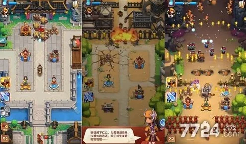 全民主公2最佳过图阵容搭配攻略：如何组合才能效果最大化
