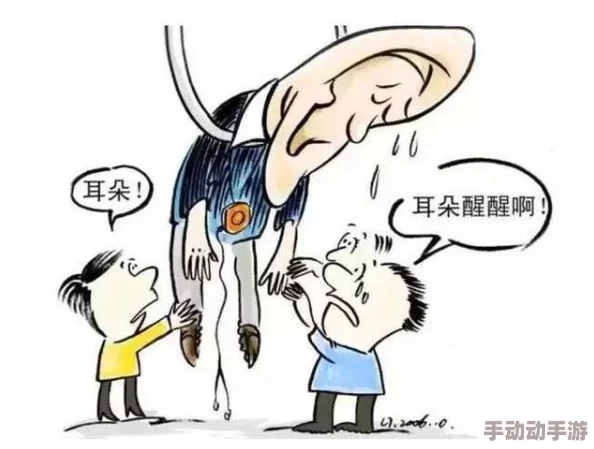 兰姨捂着嘴怕发出声音吵到邻居，深夜小区内突发火灾引发居民紧急疏散与恐慌