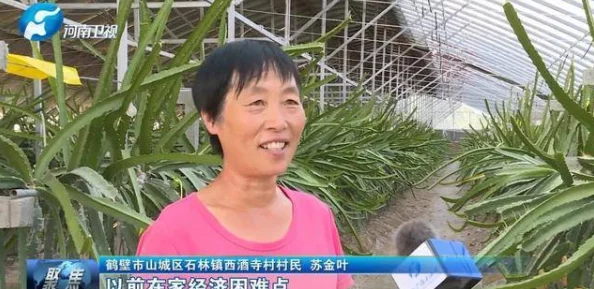 天美传媒0044苏密清歌惊爆！神秘新作即将上线，揭示娱乐圈不为人知的内幕与故事！