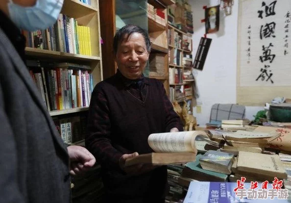 9 1安装九幺：关于九幺系统的功能特点及其在现代科技中的应用研究与分析