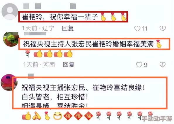五一吃瓜--化学老师带你了解水果中的化学成分与健康益处，享受美味的同时科学饮食！