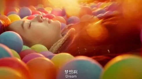 九色蝌蚪pony：展现多彩人生，勇敢追梦，激励每一个心怀梦想的人！