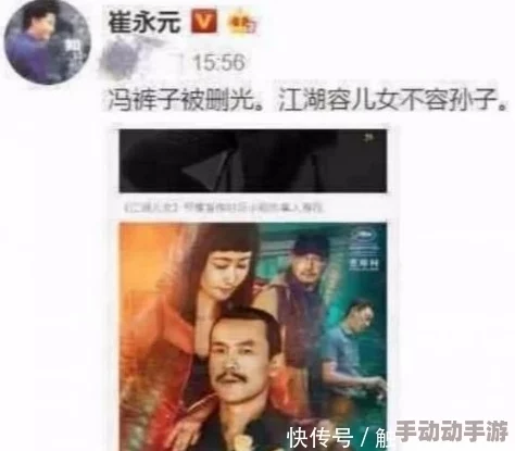 啦啦啦免费视频：网友热议这部作品的创意与表现，纷纷表示其内容新颖且引人入胜，值得一看！