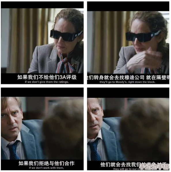 震惊！888.a  v背后隐藏的秘密曝光，竟然与全球金融危机息息相关，引发广泛关注和热议！
