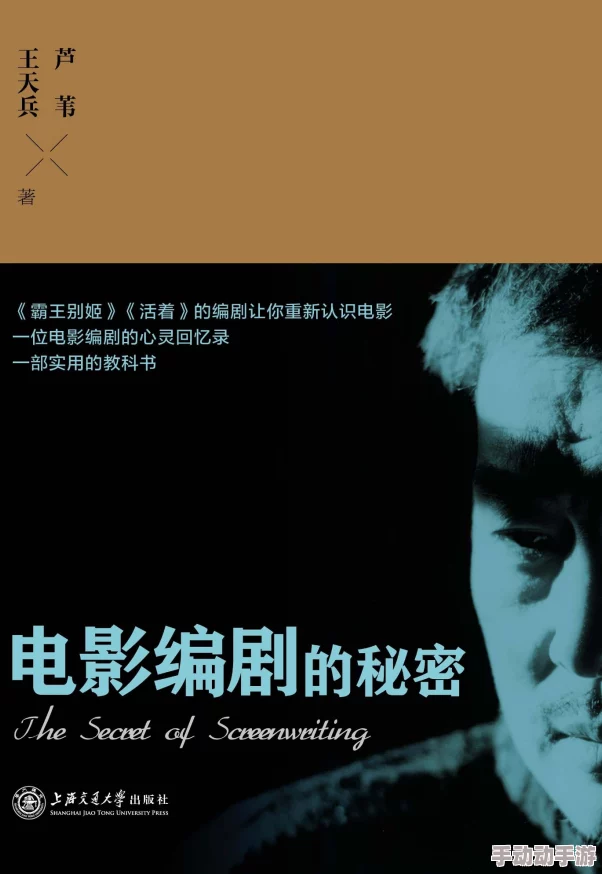 震惊！888.a  v背后隐藏的秘密曝光，竟然与全球金融危机息息相关，引发广泛关注和热议！