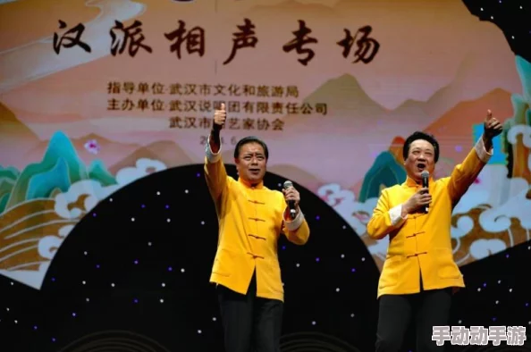 铜锵锵锵锵锵锵锵游戏大全在线观看，汇集了各种精彩的铜锵游戏，让玩家可以随时在线畅玩，享受乐趣与挑战