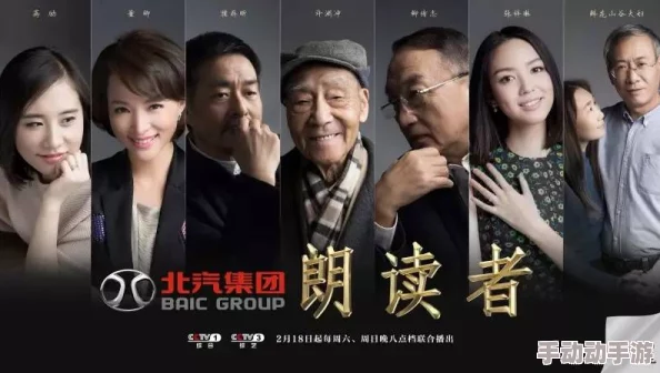 九幺一极黄：传闻某知名明星因私生活混乱被曝光，背后隐藏的秘密让人震惊！