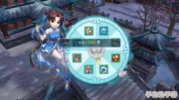 仙剑奇侠传3D回合版搬砖攻略：详细步骤教你如何高效搬砖赚钱