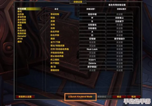 魔兽争霸游戏中，掌握哪个快捷键可实现画面缩放操作指南
