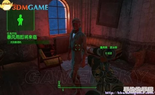 探索《辐射4》中的黑根堡：揭秘相关主线或支线任务详情